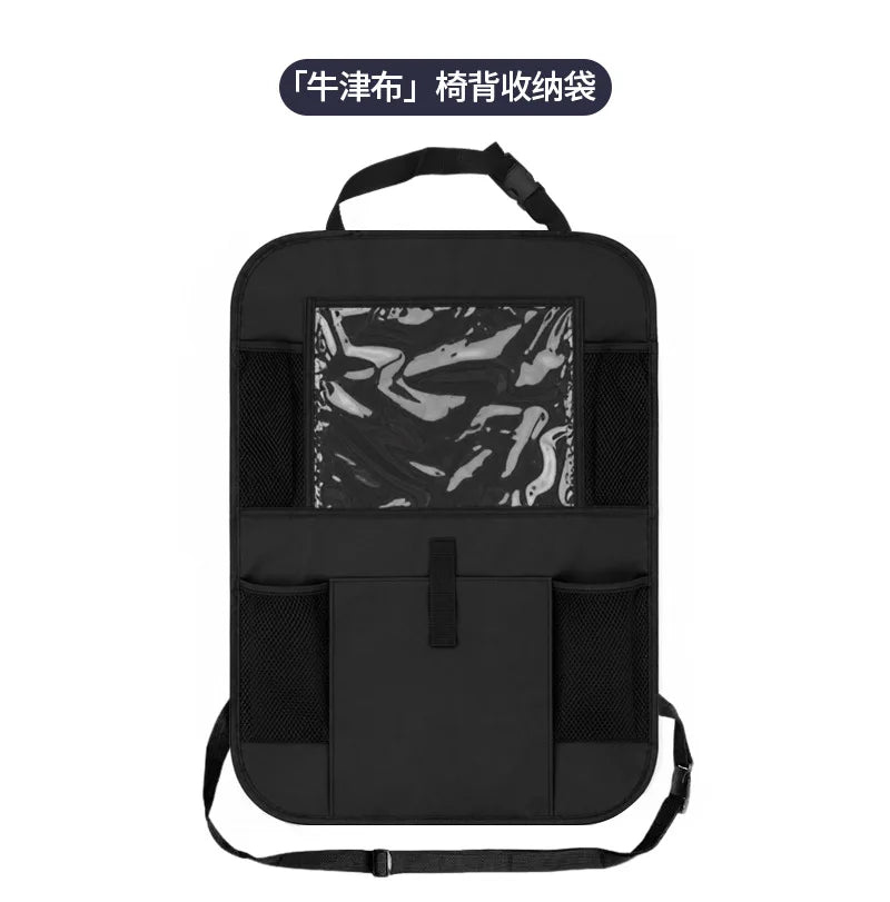 Back-Seat Family Organizer